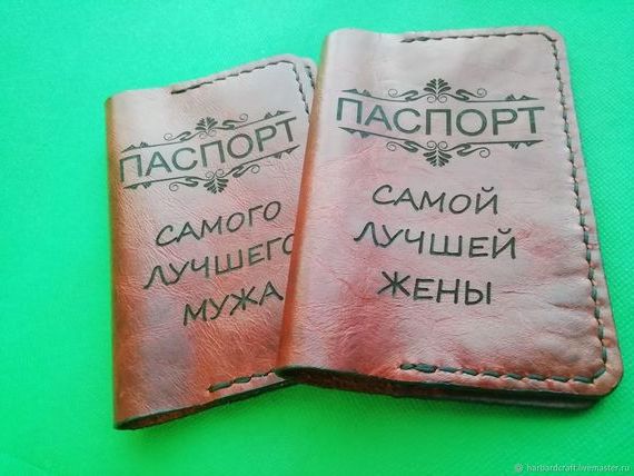 прописка в Рассказово